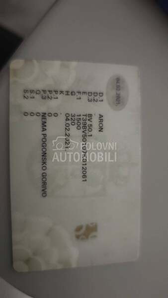 Humbaur ARON BV 50.1