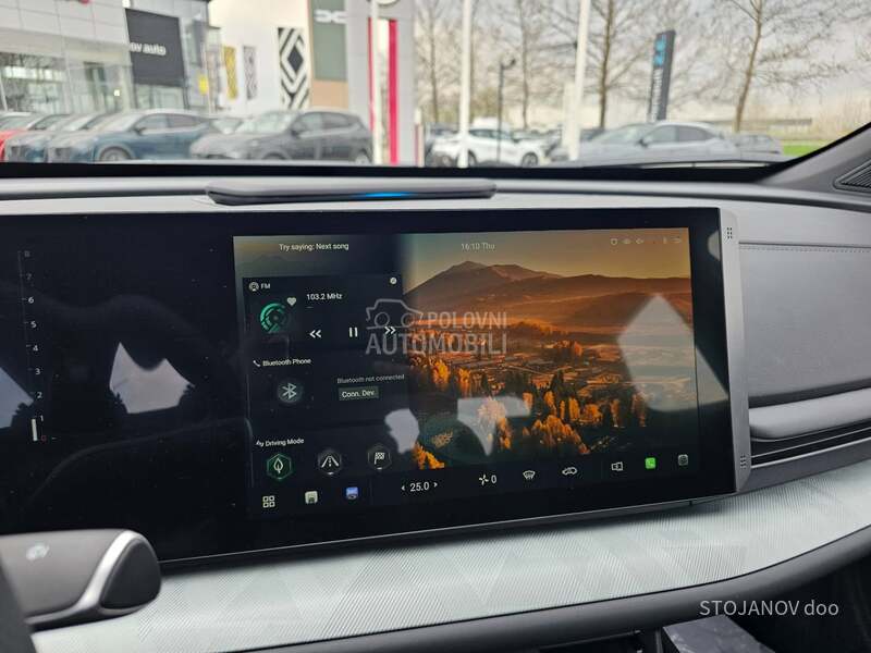 Changan UNI-T TECH 1.5T 7DCT