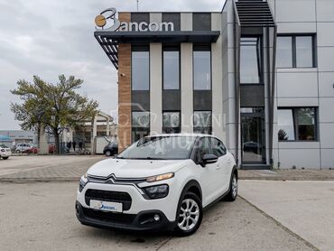 Citroen C3 1.2PureTECH