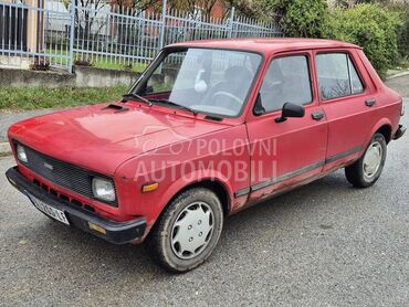 Zastava 101 skala 55