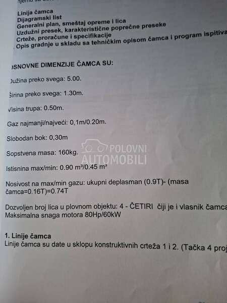 Alu camac penta prikolica