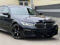 BMW 530 E M/Plug In/xDrive