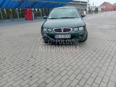 Rover 25 1.6B