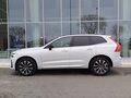 Volvo XC60 B4 AWD PLUS DARK