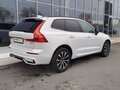 Volvo XC60 B4 AWD PLUS DARK