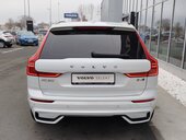 Volvo XC60 B4 AWD PLUS DARK