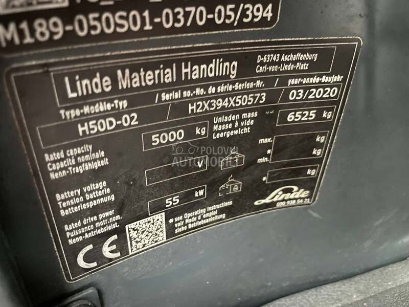 Linde H 50
