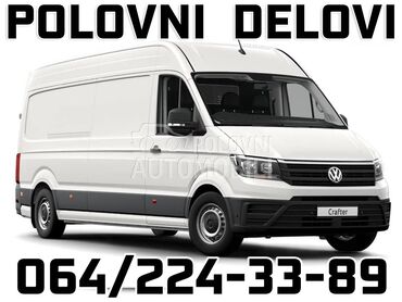POLOVNI DELOVI za VW Crafter