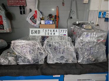 Motor N57D30 Remontovan za BMW 530 od 2009. do 2016. god.