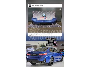 Zadnji M-branik G20 Lci za BMW 315, 316, 318 ... od 2018. do 2026. god.