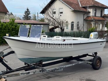 Quicksilver Ornvik 510