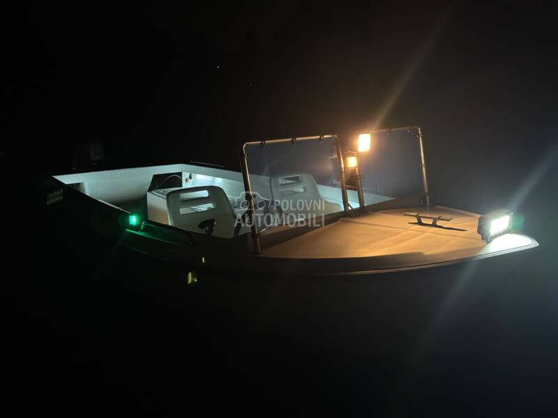 Quicksilver Ornvik 510