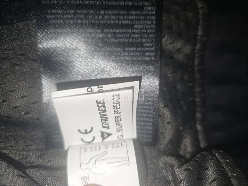 DAINESE SUPER SPEED C2