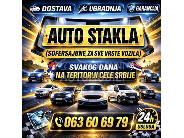 Auto stakla za Ferrari F8, F12, F 355 ...