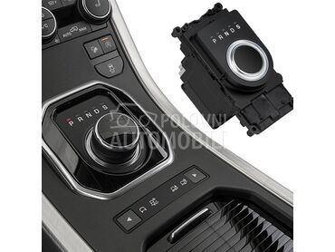 Modul menjaca za Land Rover Discovery Sport od 2015. do 2023. god.
