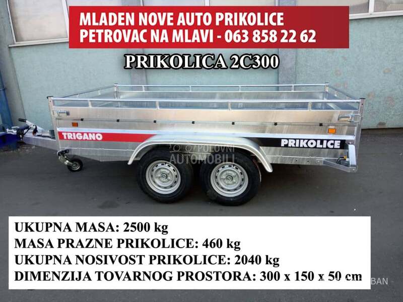 Trigano SVI MODELI U PONUDI