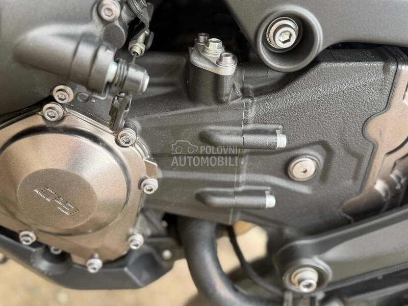 Yamaha Tracer 900 CH