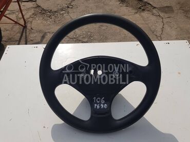 VOLAN za Peugeot 106 od 1996. do 2003. god.