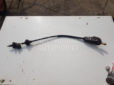 SAJLA KVAČILA . za Peugeot 106 od 1996. do 2003. god.