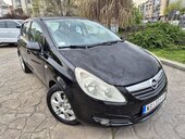 Opel Corsa D 1.2 COSMO