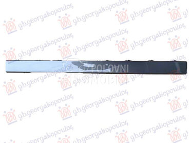 LAJSNA SPOJLERA ZADNJEG BRA... za Audi Q7