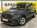 Volkswagen Tiguan Pano/Masaža/360Kam