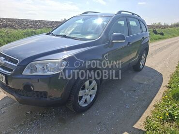 Chevrolet Captiva 2.0 D