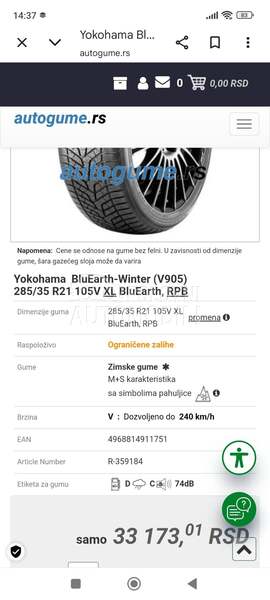 Yokohama 285/35 R21 Zimska
