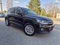 Volkswagen Tiguan 2.0tdi