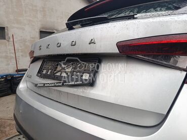 GEPEK Vrata za Škoda Fabia od 2022. do 2023. god.