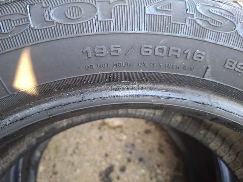 Goodyear 195/60 R16 Zimska