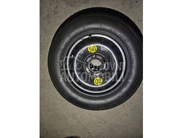 Copavac za BMW Serija 1, Serija 2, Serija 5