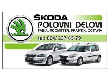 Motor 1.4tdi za Škoda Fabia, Praktik, Roomster