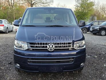 Volkswagen Multivan 2.0 TDI 4Motion