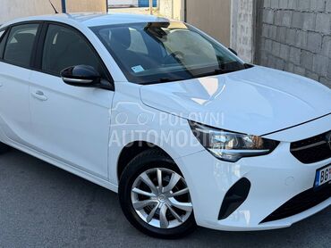 Opel Corsa F 1.2 Srbija servis