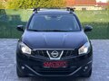 Nissan Qashqai + 2 TEKNA/7 SED/FUL