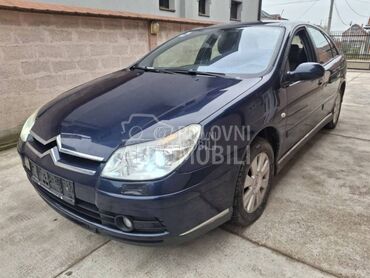 pumpa ventilator hladnjak za Citroen C5 od 2004. do 2008. god.