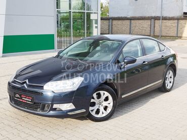 Citroen C5 2.0 HDI EXECUTIVE