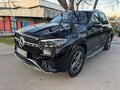 Mercedes Benz GLE 350 AMG/PLUG IN