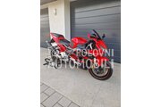 Honda CBR 954 RR CH