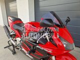 Honda CBR 954 RR CH