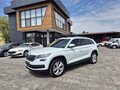 Škoda Kodiaq 2.0 TDI DSG 4x4