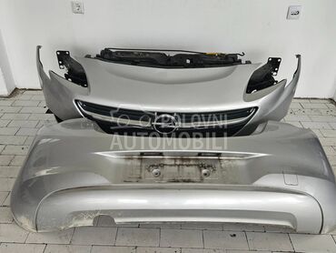 ZADNJI BRANIK za Opel Corsa E