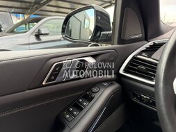 BMW X5 45e M Sport slika 33
