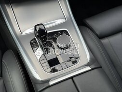 BMW X5 45e M Sport slika 21