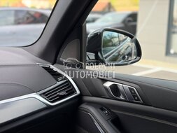 BMW X5 45e M Sport slika 23
