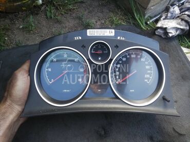KM sat 1.3 CDTI za Opel Astra H