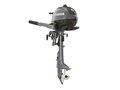 Yamaha F 2.5 BMH S / L