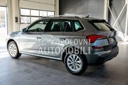 Škoda Kamiq SELECTION PLUS 1,0