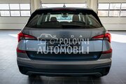 Škoda Kamiq SELECTION PLUS 1,0